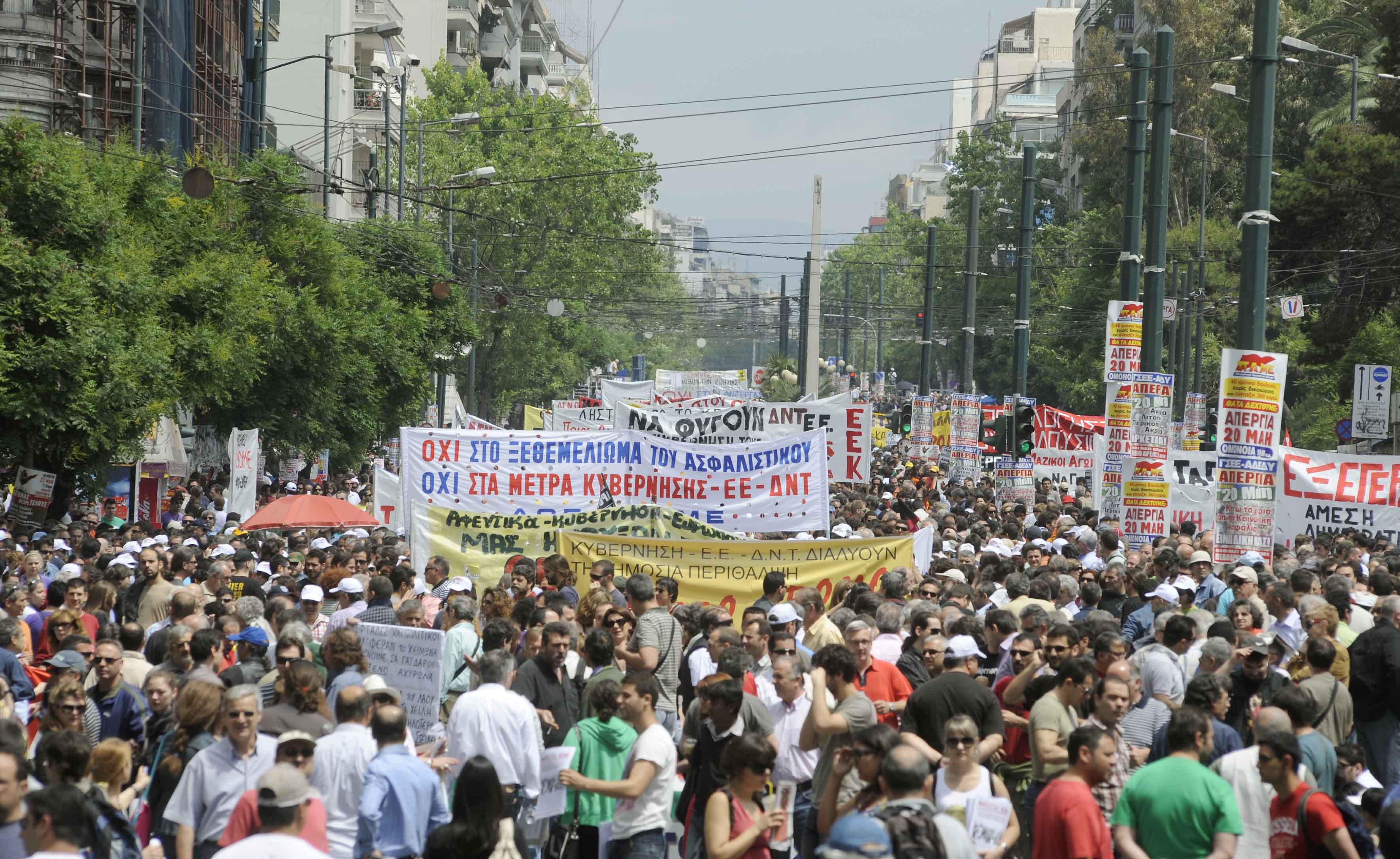 Έρχονται μειώσεις μισθών έως 20% και στον ιδιωτικό τομέα