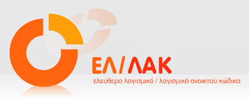 Open Mesh: Γίνε εθελοντής της ευρυζωνικότητας