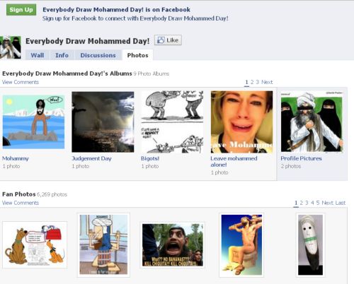 Το Πακιστάν μπλοκάρει το Facebook