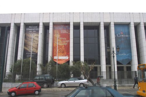 Ανοίγει για το κοινό ο κήπος του Μεγάρου Μουσικής Αθηνών