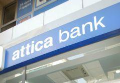 Σε 194 χιλ. ευρώ τα κέρδη μετά τους φόρους για τον όμιλο Attica Bank το α’ τρίμηνο