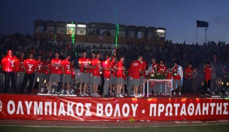 Ο Ολυμπιακός Βόλου απέκτησε τον Αργεντινό Ντανιέλ Φραντζιπάνε