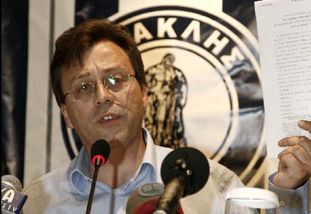 Τα στοιχεία του φακέλου του δημοσιοποίησε ο Ηρακλής