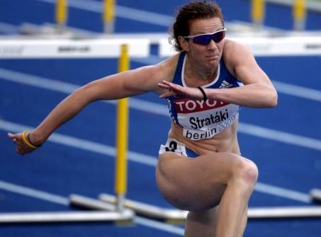 Πέμπτη η Ελλάδα στην πρώτη ημέρα του Ευρωπαϊκού Κυπέλλου συνθέτων