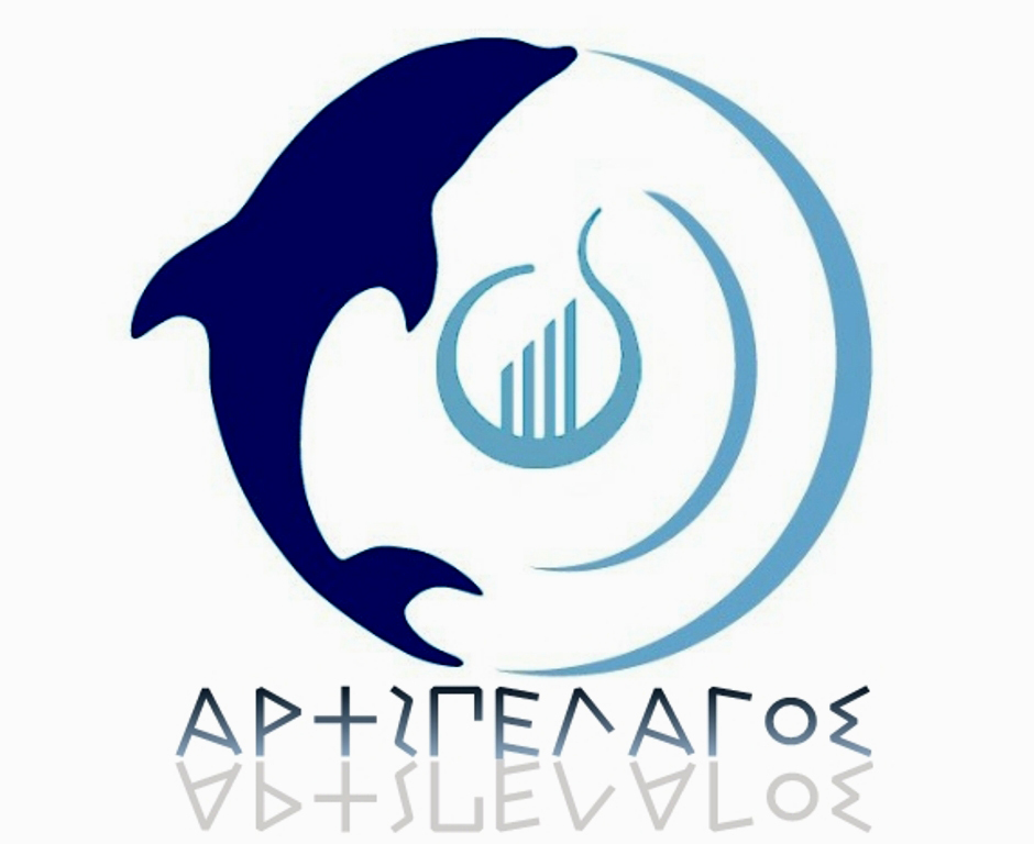 H Πολιτιστική Ομάδα «Αρχιπέλαγος»