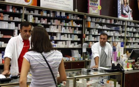 Μείωση 5% στη φαρμακευτική δαπάνη του ΙΚΑ το Μάιο