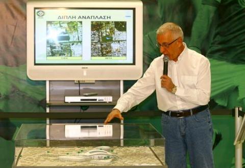 Τα «βρήκαν» Ερασιτέχνης, ΓΗΠΕΛ και Δήμος για το γήπεδο του ΠΑΟ στον Βοτανικό