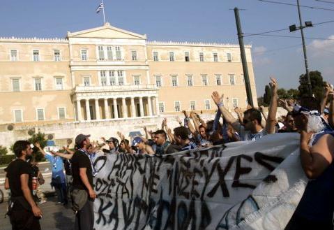 Η πορεία διαμαρτυρίας του Ηρακλή έκλεισε το κέντρο της Αθήνας