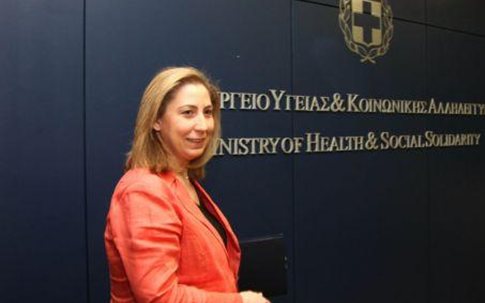 Νέο σύστημα εφημεριών στα νοσοκομεία του ΕΣΥ παρουσίασε η Μ.Ξενογιαννακοπούλου