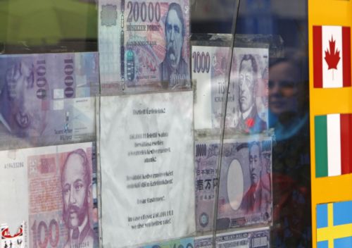 Αναστάτωση στις αγορές από φόβους για χρεοκοπία της Ουγγαρίας