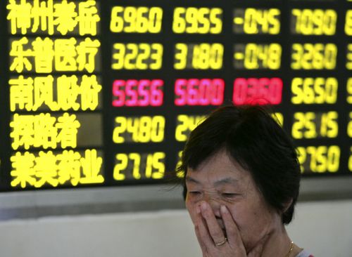 H κρίση στην Ευρώπη απειλεί και την Ασία, εκτιμά το ΔΝΤ