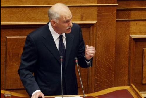 Δεν θα επιστρέψουμε ποτέ πια στην παρακμή, τόνισε ο Γ.Παπανδρέου