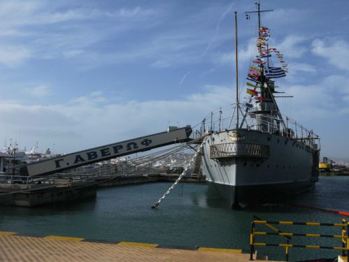 Πειθαρχικές ευθύνες για το πάρτι στο «Αβέρωφ» καταλογίζει η ΕΔΕ