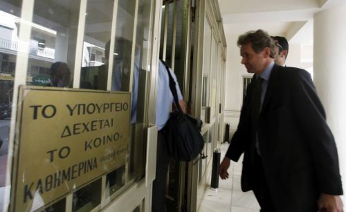 Στην Αθήνα έρχεται κλιμάκιο του ΔΝΤ στις 14-18 Ιουνίου