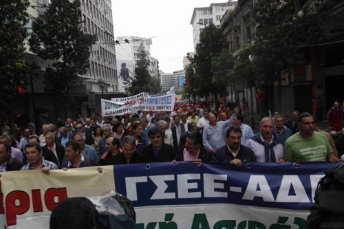 Συλλαλητήριο ενάντια στις αλλαγές στο Ασφαλιστικό από τη ΓΣΕΕ – ΑΔΕΔΥ
