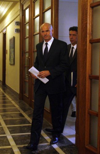 Επιστολή Παπανδρέου στη G20 υπέρ της φορολόγησης των χρηματοπιστωτικών συναλλαγών