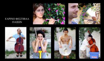 Από τις 26 Ιουνίου έως τις 5 Ιουλίου το Φεστιβάλ Παξών