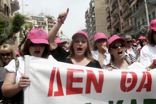 «Έμφραγμα» στο Ταμείο των δημοσίων υπαλλήλων από το κύμα μαζικής φυγής