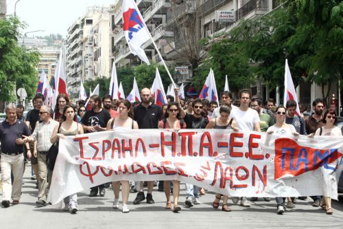 Πανελλαδικά συλλαλητήρια του ΠΑΜΕ