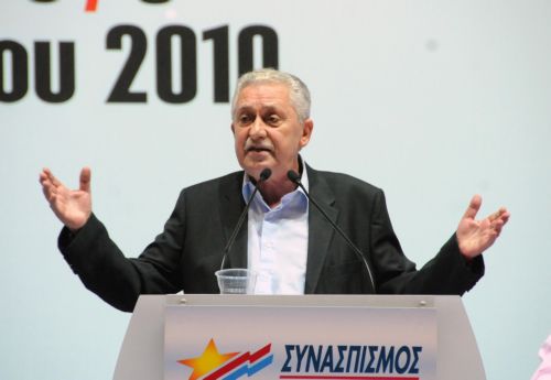 Τα επόμενα βήματα συντονίζει η Ανανεωτική Πτέρυγα του ΣΥΝ