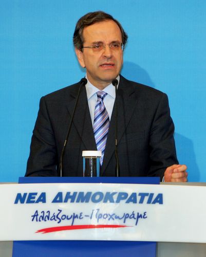 Σε διαβούλευση οι θέσεις της Ν.Δ. για τις Νέες Τεχνολογίες