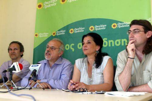 Υποψηφιότητα για την Περιφέρεια Αττικής ανακοίνωσαν οι Οικολόγοι-Πράσινοι