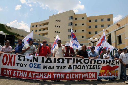 Πεντάωρη στάση εργασίας στα μέσα μαζικής μεταφοράς στις 17 Ιουνίου
