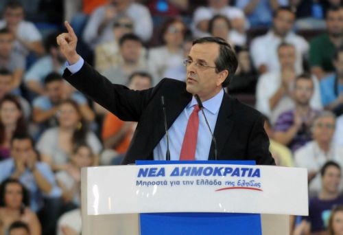 «Γυρίζουμε σελίδα, αλλάζουμε κεφάλαιο» τόνισε ο Αντ.Σαμαράς