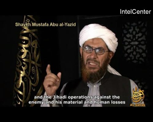 Σκοτώθηκε στο Αφγανιστάν ηγετικό μέλος της Αλ Κάιντα