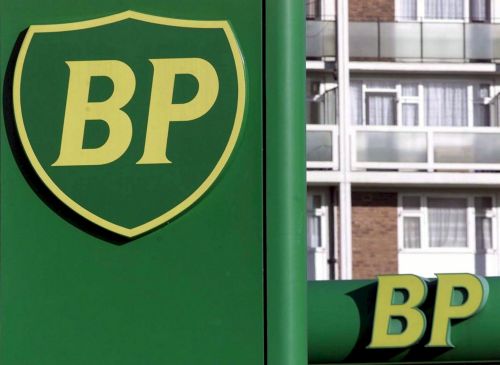 Η βουτιά των μετοχών της BP πυροδοτεί φήμες για πιθανή εξαγορά