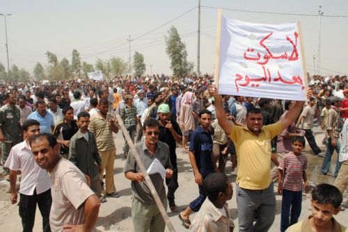 Βίαιες διαδηλώσεις στο νότιο Ιράκ για τις διακοπές ηλεκτροδότησης