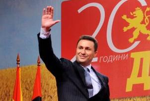 Εστιασμένη στο ζήτημα της ονομασίας η κυβέρνηση της ΠΓΔΜ δηλώνει ο Ν.Γκρούεφσκι