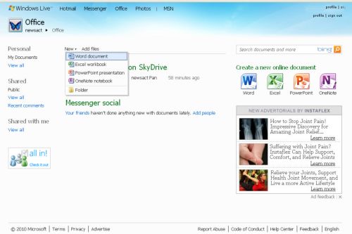 Office Web Apps κόντρα στα Google Docs