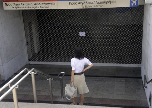 Κλιμακώνουν τις κινητοποιήσεις τους οι εργαζόμενοι στο Μετρό