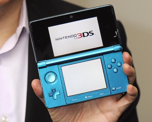 Τρισδιάστατη χωρίς γυαλιά η νέα φορητή κονσόλα της Nintendo