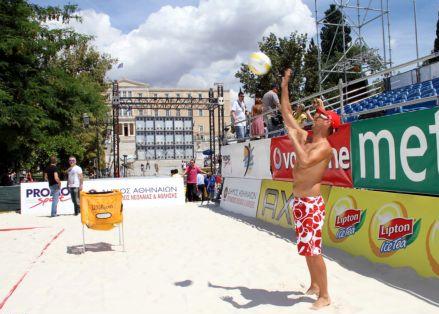 Ανοίγει από την Πέμπτη η παραλία… Συντάγματος