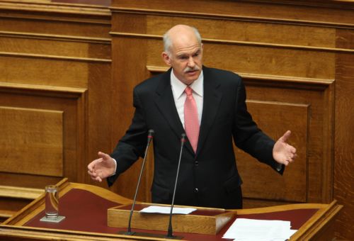 Κοινές πρωτοβουλίες Ελλάδας-Αυστρίας για το χρηματοπιστωτικό σύστημα