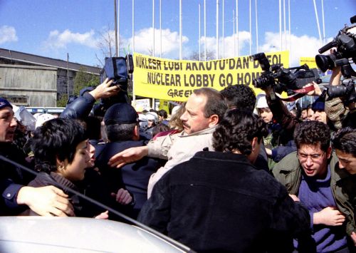 Ψήφισμα του ΣΥΝ κατά της κατασκευής του πυρηνικού εργοστασίου στο Ακούγιου