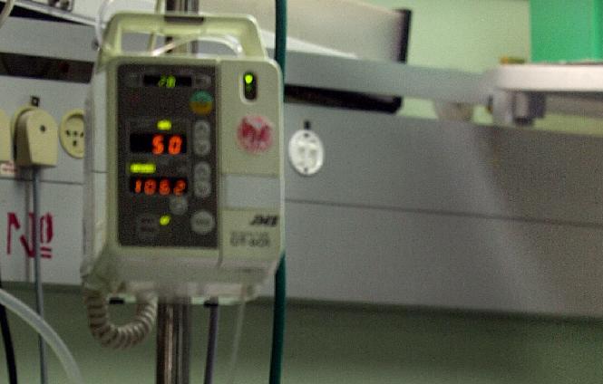 Νόμιμη στη Γερμανία η παθητική ευθανασία με συγκατάθεση του ασθενή