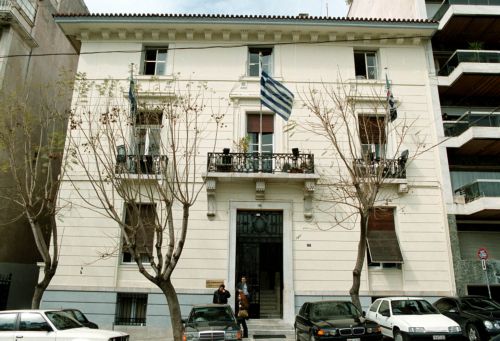 Στη λεωφόρο Συγγρού μετακομίζει η Νέα Δημοκρατία