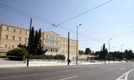 Τη Δευτέρα η συζήτηση επί του πορίσματος για την υπόθεση Βατοπαιδίου