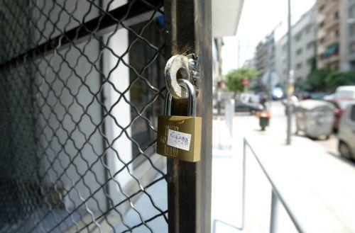 Απειλείται η βιωσιμότητα 60.000 επιχειρήσεων, εκτιμά η Ένωση Επιμελητηρίων