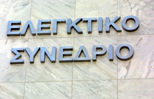 Ασάφειες και αντισυνταγματικές διατάξεις διακρίνει το Ελεγκτικό Συνέδριο στο Ασφαλιστικό