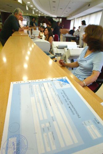 Κάτω του ευρωπαϊκού μέσου όρου τα φορολογικά έσοδα την τελευταία δεκαετία