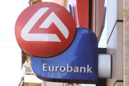 Στην έκδοση καλυμμένων ομολογιών ύψους 1,2 δισ. ευρώ προχώρησε η Eurobank
