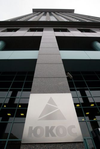 Αποσύρεται η αγωγή εναντίον του βαριά ασθενή πρώην αντιπροέδρου της Υukos λόγω παραγραφής