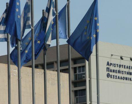 Αυτοσχέδιες ράμπες για άτομα με ειδικές ανάγκες στο ΑΠΘ με πρωτοβουλία των φοιτητών