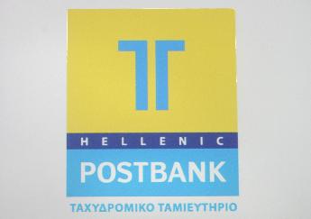 Παράταση του ΤΤ στην προθεσμία αιτήσεων για εξόφληση οφειλών στο Δημόσιο