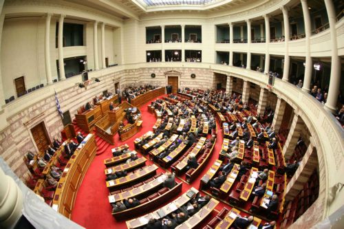 Νομοθετική διαβούλευση για το ασφαλιστικό του Δημοσίου