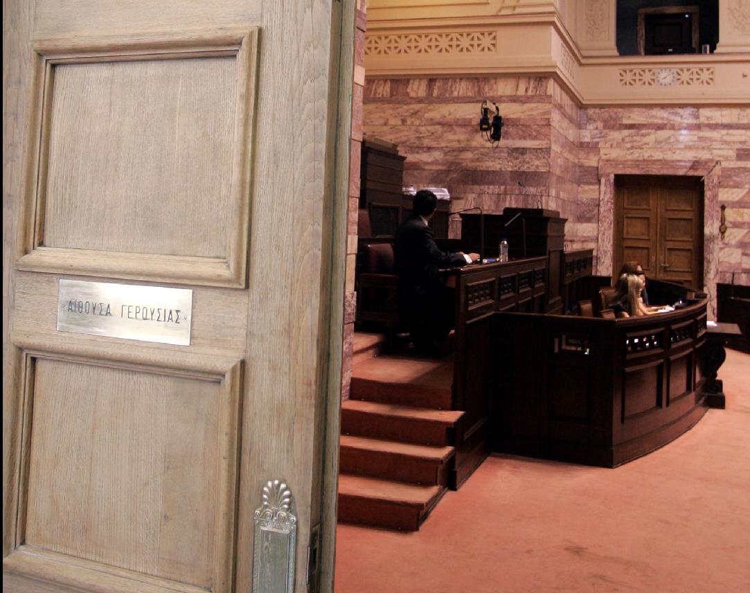 Κατατέθηκε η πρόταση του ΠΑΣΟΚ για Προανακριτική στην υπόθεση Βατοπαιδίου